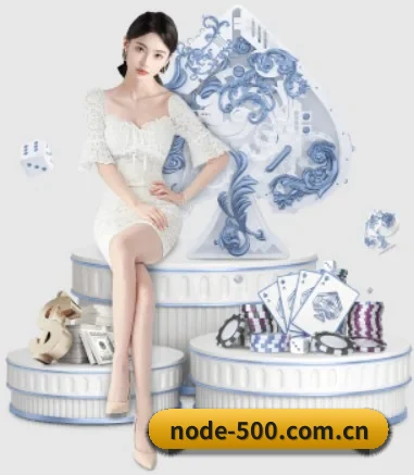 500万彩票网官方 APP